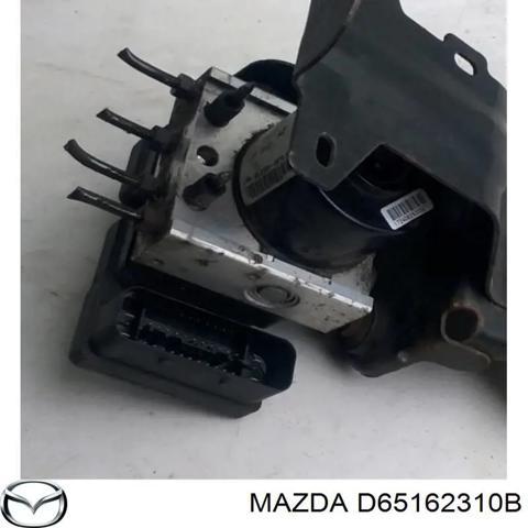D65162310B MAZDA Замок крышки багажника (двери 3/5-й задней) купить в Львов