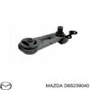 Подушка (опора) двигателя, задняя D65239040 MAZDA