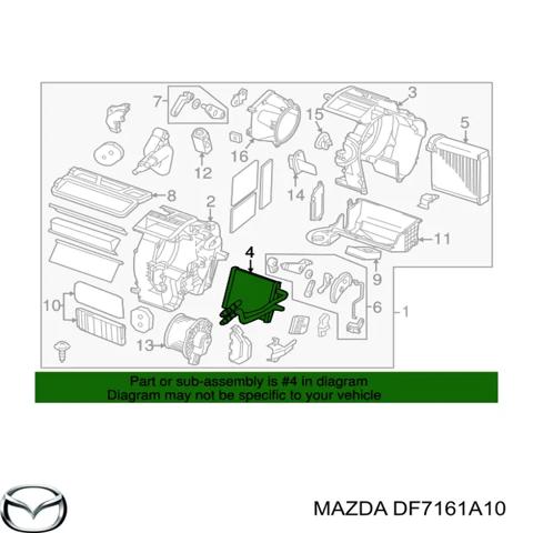 DF7161A10 Радиатор печки купить Чернигов