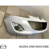 Кожух бампера переднего DR6150031EBB MAZDA