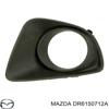 Облицовка радиатора DR6150712A MAZDA