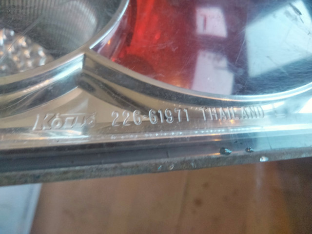 GJ5E513G0A MAZDA Фонарь задний левый внутренний купить в Ужгород
