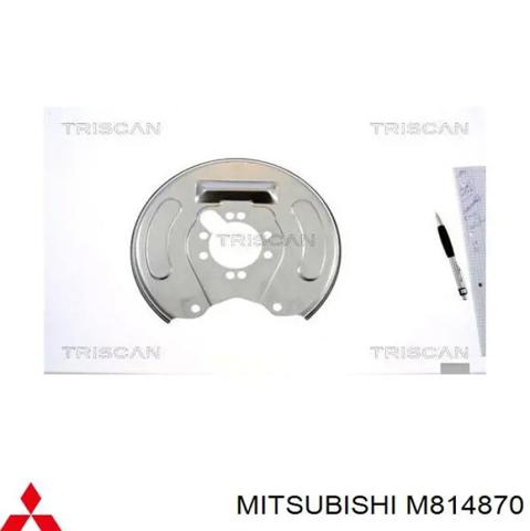 M814870 MITSUBISHI Защита тормозного диска заднего левая купить в Каменское