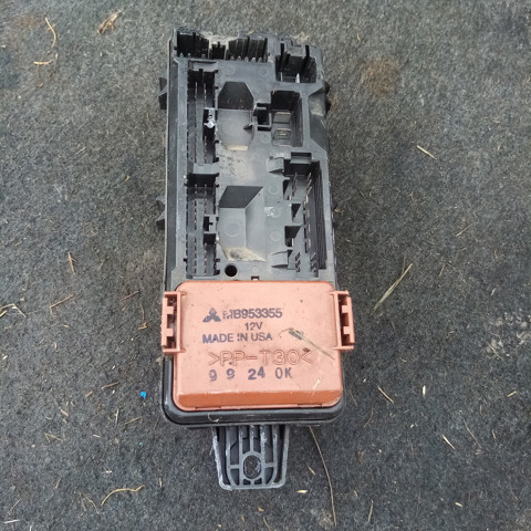 MB953355 MITSUBISHI купить в Хмельницкий
