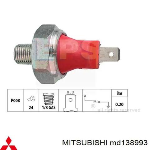 MD138993 MITSUBISHI Датчик давления масла купить в Винница