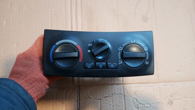 MN140637 MITSUBISHI Блок управления кондиционером купить в Житомир