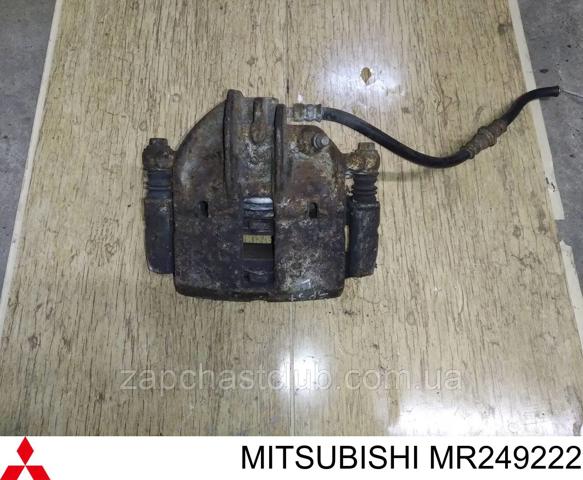 MITSUBISHI MR249222 Суппорт тормозной передний левый в наличии Николаев