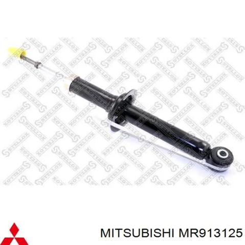 MR913125 MITSUBISHI Амортизатор задний купить в Винница