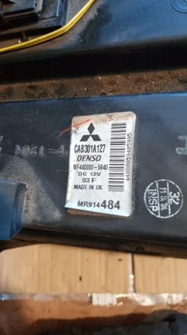MITSUBISHI MR914484 в наличии Полтава