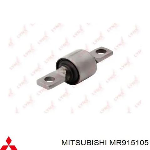 MITSUBISHI MR915105 Рычаг задней подвески верхний левый/правый в наличии Павлоград