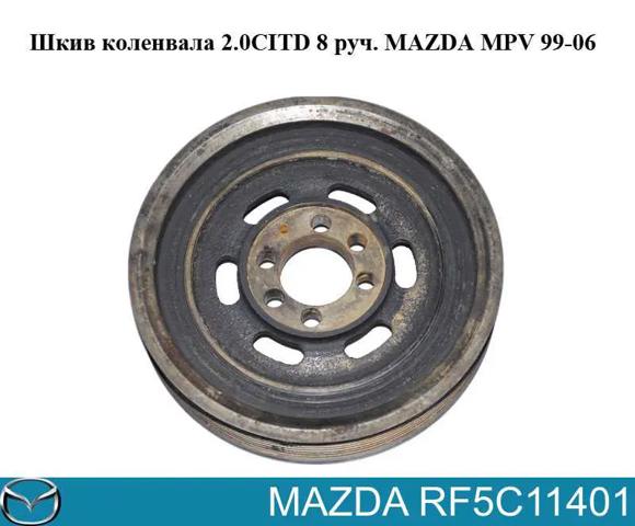 RF5C11401 MAZDA Шкив коленвала купить в Ирпень