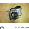 Дроссельная заслонка в сборе ZJ3813640 MAZDA