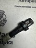 Датчик уровня бачка стеклоомывателя 1234154 FORD