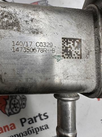 147350678R RENAULT Радиатор системы EGR купить в Винница