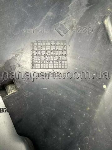 214995430R купить Чернигов