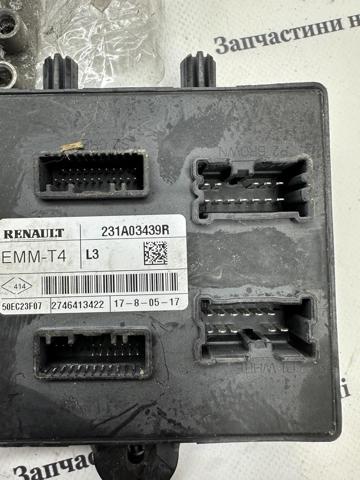 RENAULT 237106626R Модуль управления (ЭБУ) двигателем в наличии Киев