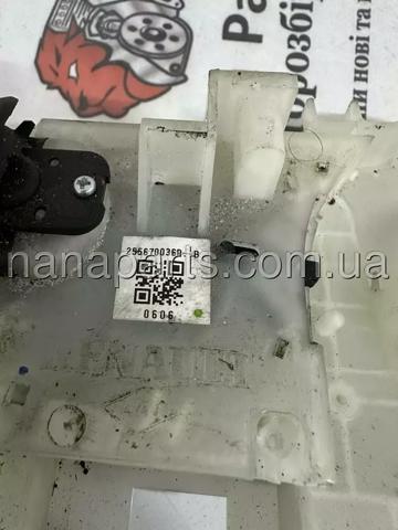 255670036R RENAULT купить в Сумы