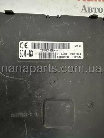 284B10516R Блок комфорта купить Чернигов