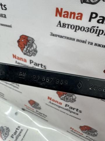 288864419R RENAULT Рычаг-поводок стеклоочистителя лобового стекла купить в Харьков