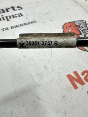 308513757R купить Житомир