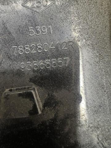 788280412R купить Николаев