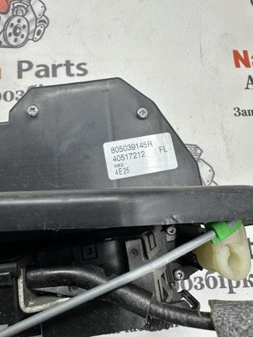 RENAULT 805039145R в наличии Ровно