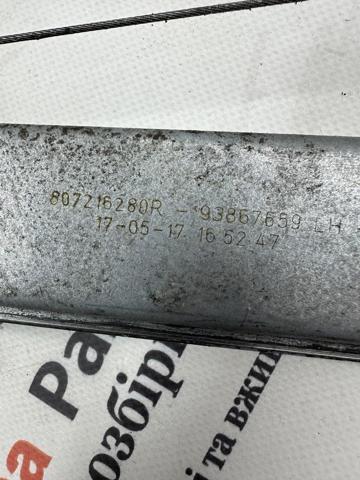 RENAULT 807216280R Стеклоподъемник передней левой двери в наличии Каменское