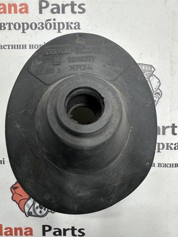 8200011728 купить Кривой Рог