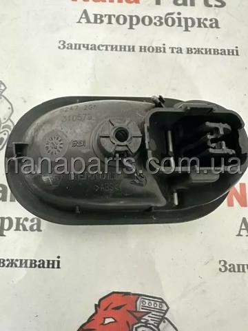 RENAULT 8200310579 Ручка двери левой внутренняя передняя/задняя в наличии Полтава