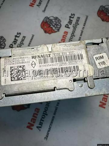 RENAULT 8200354522 Магнитола в наличии Ровно