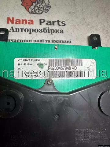 RENAULT 8200467948 Панель приборов в наличии Павлоград