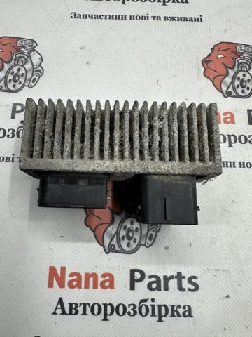 Реле предпускового подогревателя 8200558438A NAGARES