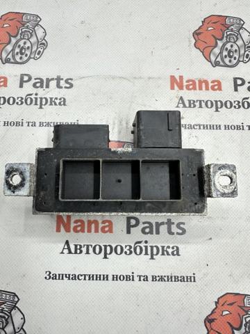 8200558438A Реле предпускового подогревателя купить Кривой Рог