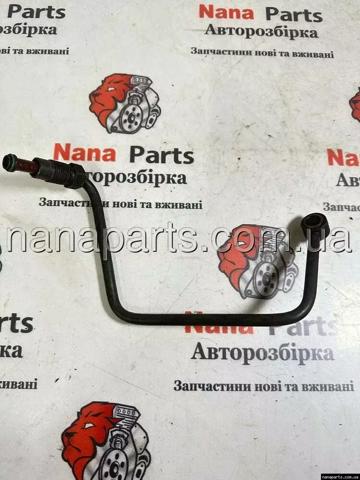Подача масляная труба 8200595305 RENAULT