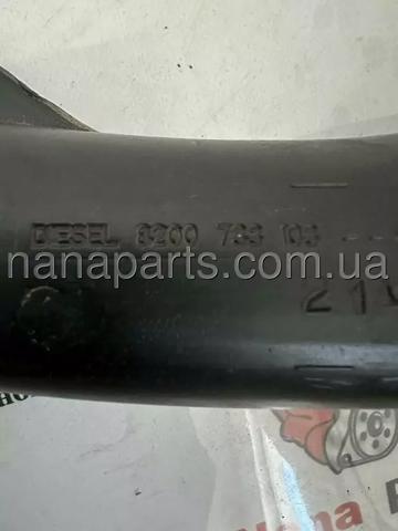 8200733103 Заливная горловина топливного бака купить Тернополь