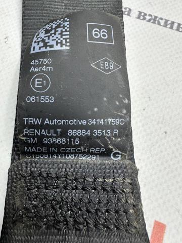 868843513R купить Киев
