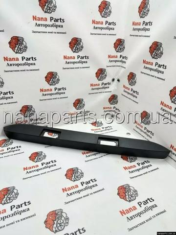 Корпус фонаря подсветки номерного знака A9067400900 MERCEDES
