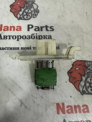 Реле печки Ford Focus 3