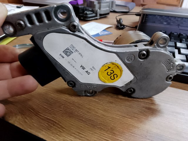 0GC927373L VAG купить в Запорожье