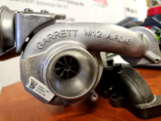 04L253014C Турбина купить Винница
