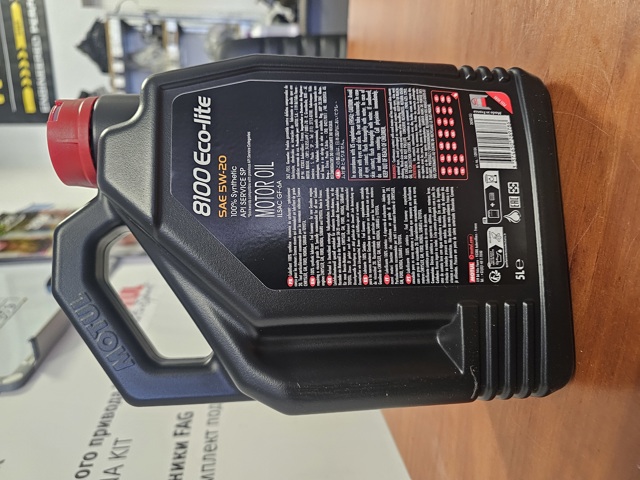 109104 MOTUL Масло моторное купить в Украина