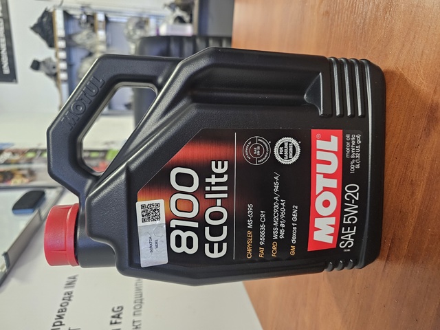 Масло моторное минеральное 109104 MOTUL