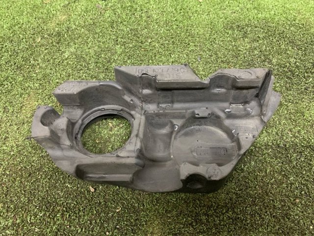 05E103729C VAG Крышка мотора декоративная купить в Чернигов