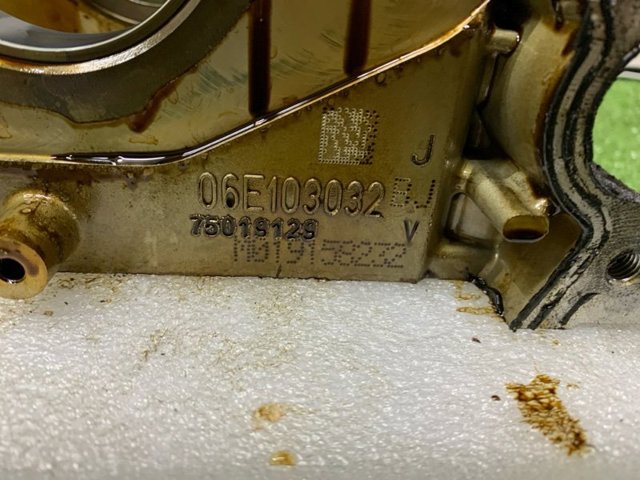 06E103032 купить Николаев