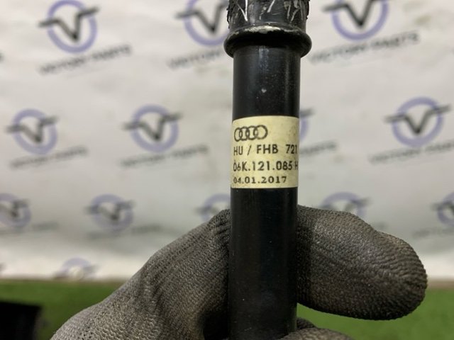 06K121085H купить Полтава