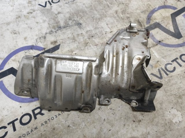 06K129597C VAG купить в Киев