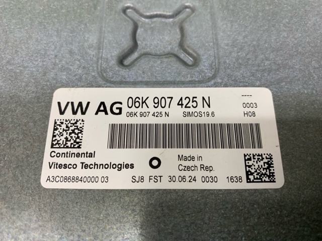 06K907425N VAG Блок управления двигателем купить в Черкассы