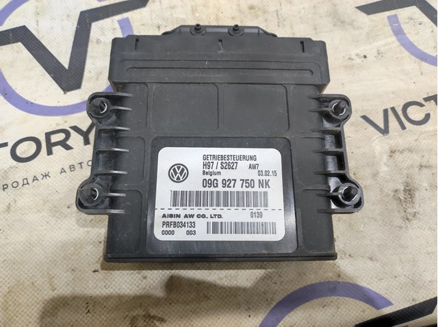 VAG 09G927750NK Блок управления акпп в наличии Сумы