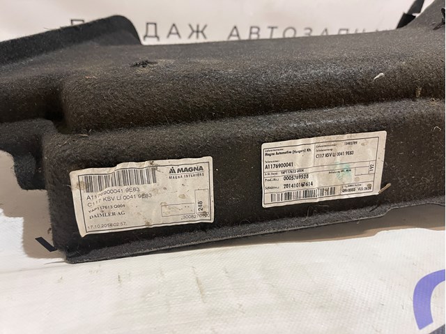 A11769073009E83 Облицовка багажного отсека левая купить Днепр