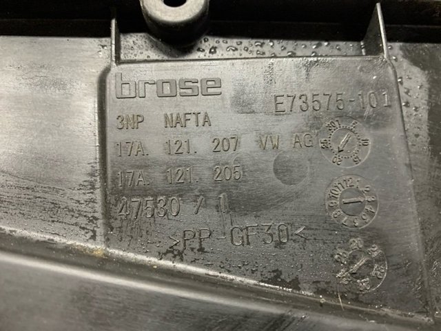 VAG 17A121203 в наличии Ужгород